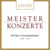 Minneapolis Symphony Orchestra & Antal Doráti - Capriccio italien, op. 45: Capriccio italien, op. 45