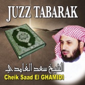 Juzz Tabarak - Quran - Coran - Récitation Coranique artwork