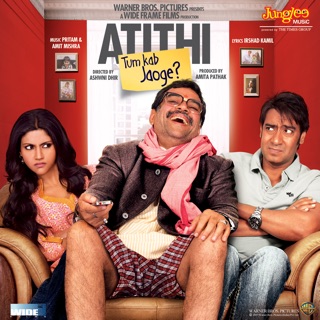 Athidi Tum Kab Jaaigey Download Torrent