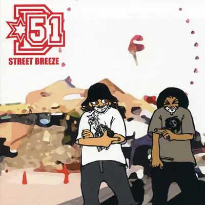 Street Breeze - EP - D-51