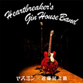 Heartbreaker's GinHouse Band artwork