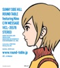 Uninhabited Planet Survive  Ending Theme "Sunny Side Hill" (feat. Nino) - Single