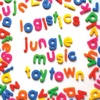 Jungle Music - Single