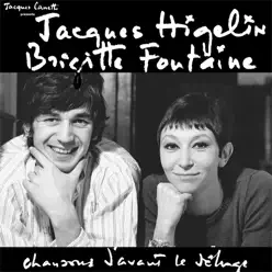 Jacques Canetti présente 13 chansons d'avant le déluge - Jacques Higelin Jacques Canetti présente 13 chansons d'avant le déluge - Jacques Higelin