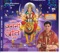 Mitti Ko Sona cover