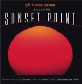 Sunset Point artwork