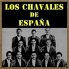 Vintage Music No. 140 - LP: The Kids From Spain