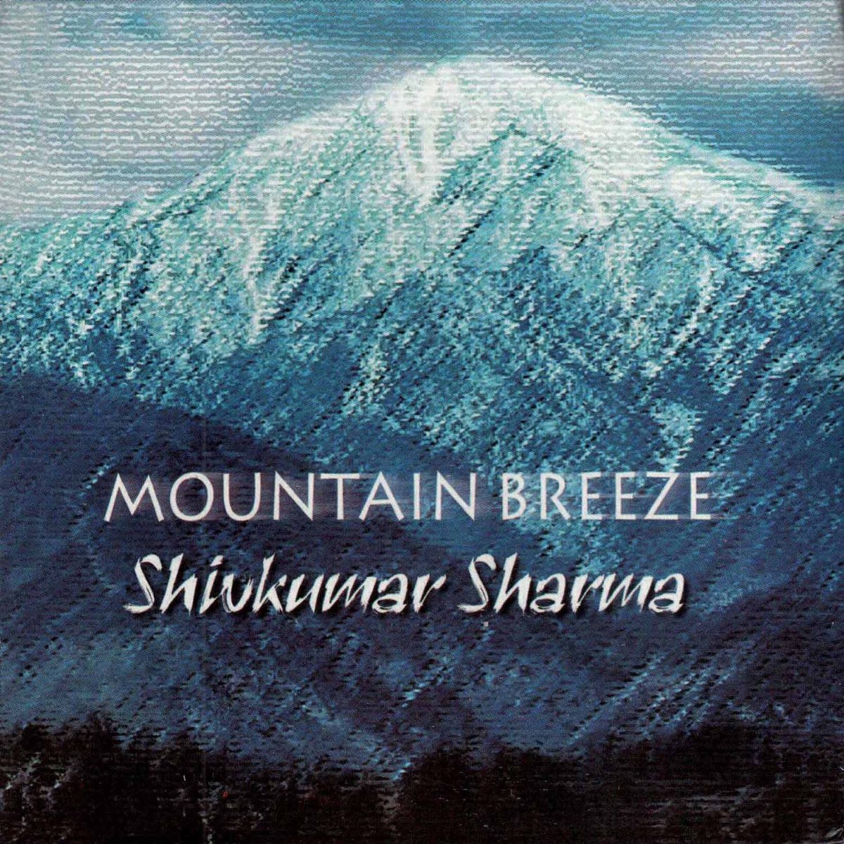 Mountain альбомы. Mountain Breeze. Горы обложка. Shivkumar Sharma Call of the Valley обложка альбома. Shiv Kumar Sharma - Music of the Mountains.