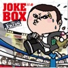Joke Box 50, 2010