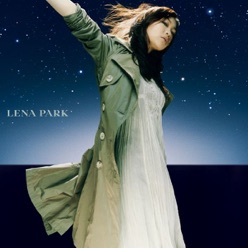 Letra De La Cancion Music Lena Park cancioneros