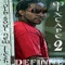 Smile in Your Face (feat. Ise Kareem) - DeFinne & Ise Kareem lyrics