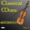 Armonie Symphony Orchestra - Beethoven: Egmont Overture Op.84
