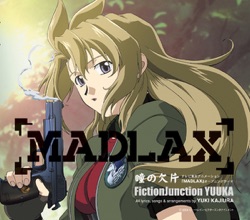 FictionJunction YUUKA - Hitomi No Kakera