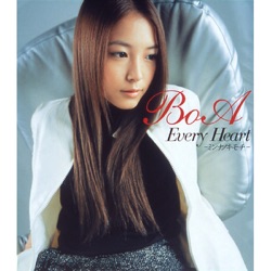 BoA - Every Heart (English Version)