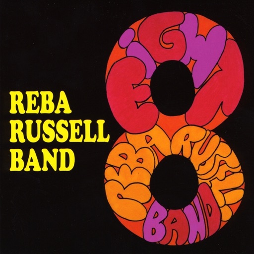 Art for Love Court by Reba Russell Band