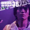 Yakusoku (Live, 2005-10-10, Stellar Ball, Kuroda Live Decade 36) song lyrics