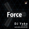 Force - Single