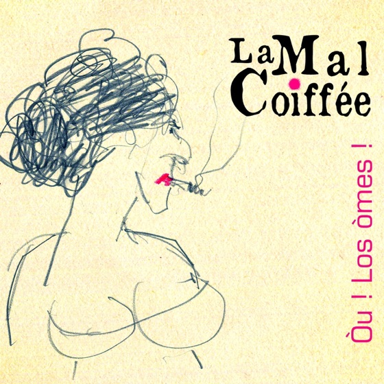 Cover artwork for Lo gat