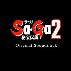 Final Fantasy Legend II (Original Soundtrack) - Nobuo Uematsu Final Fantasy Legend II (Original Soundtrack) - Nobuo Uematsu