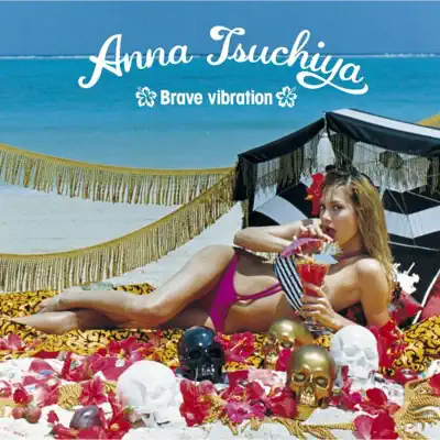 Brave vibration - EP - Anna Tsuchiya