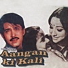 Aangan Ki Kali (Original Soundtrack)