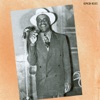 Sonny Boy Williamson II & Sonny Boy Williamson - Hoodoo Hoodoo