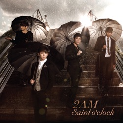 2am - 미친 듯이 Like Crazy