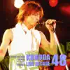 Re-negate Dive - Arashi Ga Oka (Kuroda Live Decade 48) - Single album lyrics, reviews, download