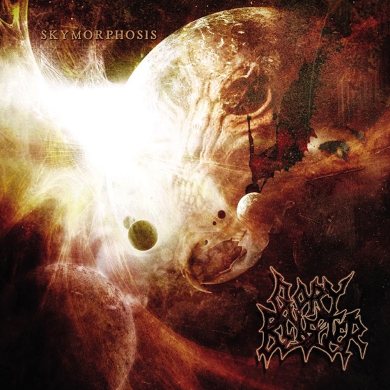 Cover artwork for The Missing Planet