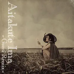 Aitakute Ima - Single - Misia Aitakute Ima - Single - Misia