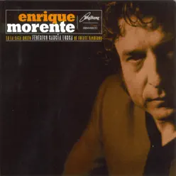 En la Casa Museo Federico García Lorca de Fuente Vaqueros - Enrique Morente En la Casa Museo Federico García Lorca de Fuente Vaqueros - Enrique Morente