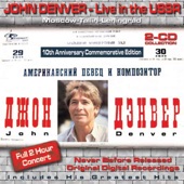 John Denver: Live In the USSR artwork