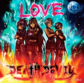 Love (From "K-On!!") - EP