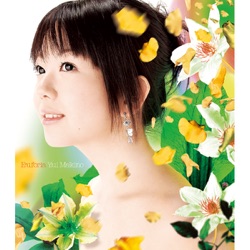Yui Makino - Euphoria