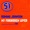 Romina Johnson - My Forbidden Lover - Classic Disco Club Mix