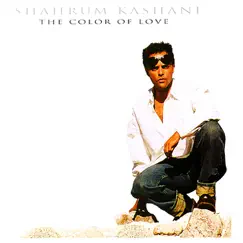 The Color of Love by Shahrum Kashani album reviews, ratings, credits