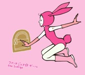 the Indigo - Fantasista★Girl