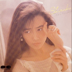 Sizuka Kudo - Sayonara no Gyakusetsu