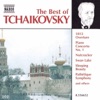Stephen Gunzenhauser & Slovak Philharmonic Orchestra - 1812 Festival Overture, Op. 49 : 1812 Overture, Op. 49