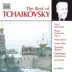 Tchaikovsky: The Best Of Tchaikovsky album cover