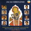 Jai Jai Shrinathji : Devotional Songs In Gujarati On Lord Shrinatthji