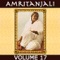 Vinaya Manasam (Vintage, Remastered Version) - Amma lyrics