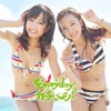 Everyday、カチューシャ- AKB48