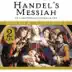 Messiah, HWV 56: No. 12, For unto Us a Child Is Born song reviews