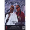 Fireproof - How Deep (feat. Keith Sweat)