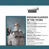Stream & download Marche Slav Op. 31
