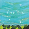 Fonte - Energia