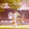 森山良子 - 心もよう
