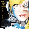 File Of Love - Single