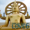 From Goa With Love, Vol. 6